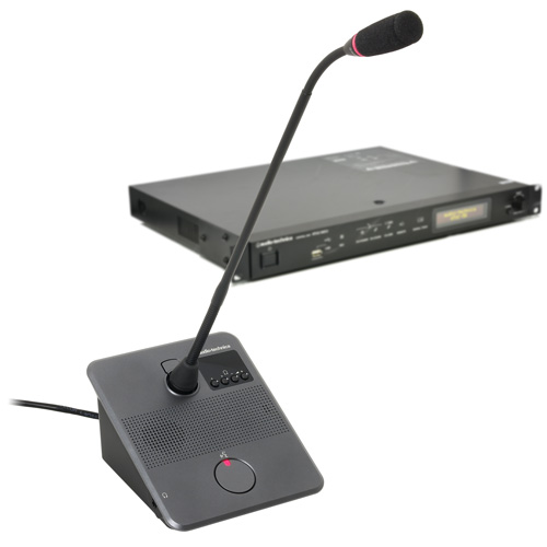 鐵三角 ATUC-50 有線數(shù)字會議系統(tǒng)