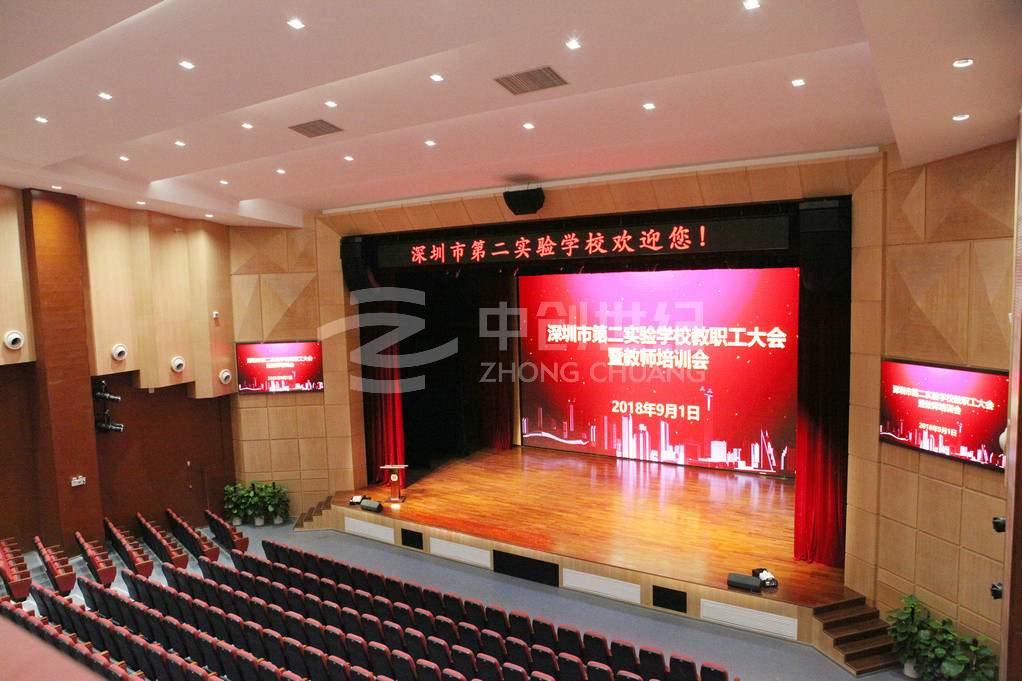 多功能廳 (11).JPG