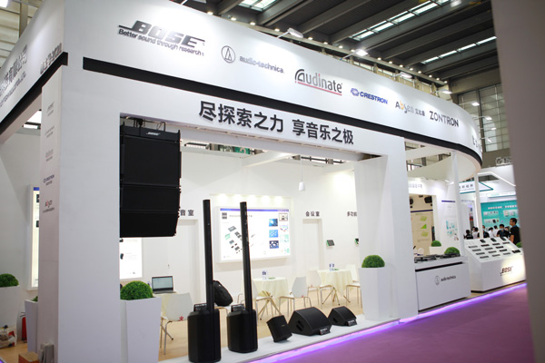 中創世紀展位-新品區域照