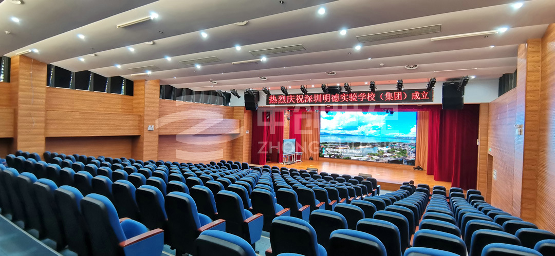 明德實驗學校(碧海校區)-案例圖1_1.jpg 明德實驗學校(碧海校區)-案例圖1_1.jpg