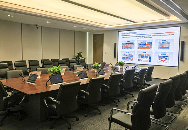 無(wú)紙化會(huì)議室案例-安信證券.jpg
