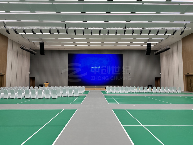 主會議廳 (1).jpg 主會議廳 (1).jpg